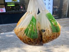 -王菊面馆(总店)