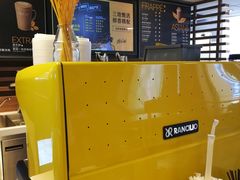 -麦当劳(东急新天地店)