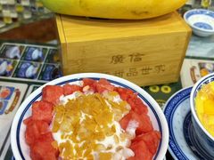 -广信牛奶甜品世家(台东店)