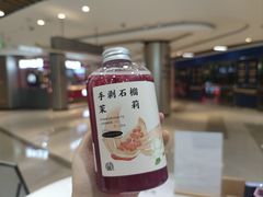 -眷茶(赛格国际购物中心店)