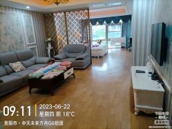 -诗安嘉康月子中心(未来方舟店)