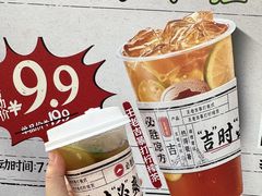 -必胜客(WOW昙华林店)