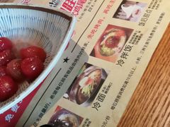 -千寻烧肉(政务区店)