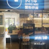 蟹粉龙虾面