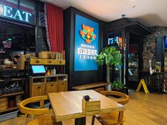 -吃饭皇帝大土家民族菜(正大广场店)