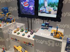 -TOYSRUS玩具反斗城(长春欧亚新生活购物广场店)