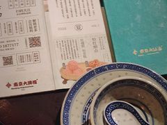 -南京大牌档(三阳广场苏宁店)