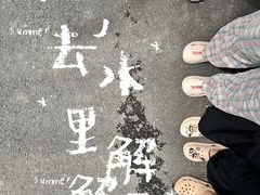 -平江沱龙峡漂流