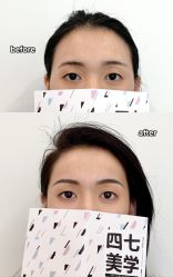 -Four Seven·半永久纹眉