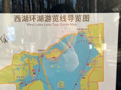 -西湖游船