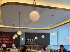 -添好运(武商MALL店)