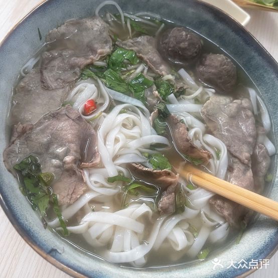 越食