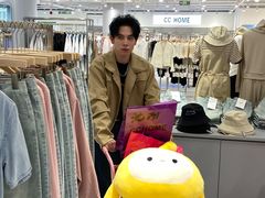 -皇城恒隆广场