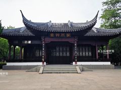 -泰州凤城河风景区-泰山公园