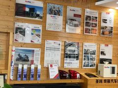 -兴华通汽车贴膜·3M隔热膜·BOP隐形车衣(宝安店)