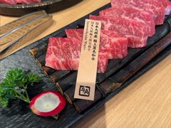 -牛角日本烧肉专门店(海运大厦店)