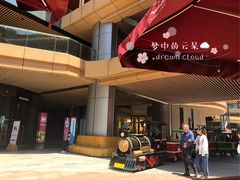 -砂之船奥莱(南京江宁店)