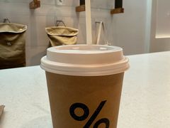 -% Arabica阿拉比卡咖啡(武康路店)