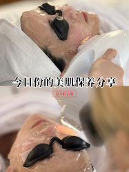 -屿晴·科技美肤SPA美甲美睫