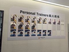 -FLARE STAR FITNESS(复地活力城店)
