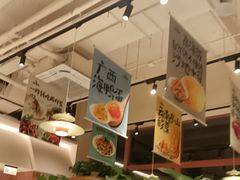 -姥姥家春饼店(惠新东街店)