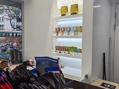 -LELECHA乐乐茶(新街口大洋店)