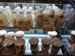 -宝珠奶酪(长宁金虹桥店)