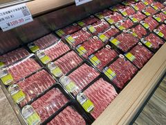 -果蔬好生活超市(新荟城店)