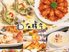 -有腥气私房菜·寻味顺德