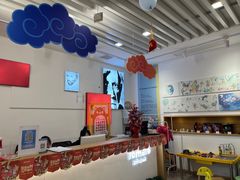 -蕃茄田艺术(普陀长风大悦城中心)