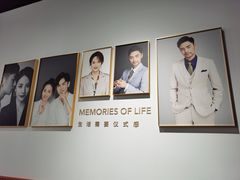 -海马体照相馆(天津世纪都会店)