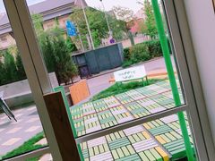 -Green Option(官舍店)