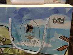 -Olé精品超市(广州太古汇店)