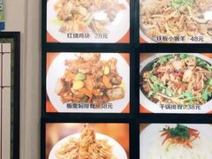 -牛庄高晓山风味馅饼城(海城店)