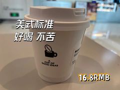 -Seesaw Coffee(环贸iapm店)