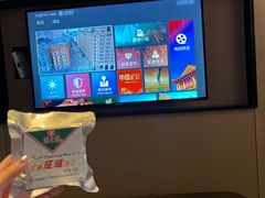 -成都万达颐华酒店