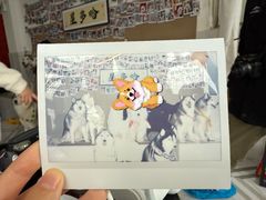 -星多哈·狗咖·拼豆·咖啡