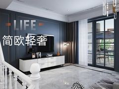 -京东家装(福州总店)