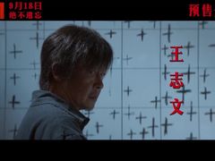 -万象影城(石家庄万象城IMAX激光店)