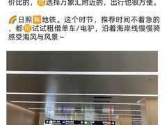 -巧克力渔家.小船海鲜家常菜(万平口店)