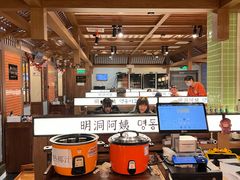 -明洞阿姨·韩式酱蟹烤肉·创意料理(三元桥店)