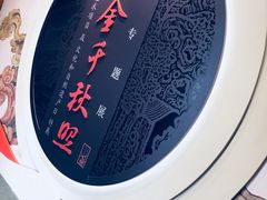 -徐汇艺术馆