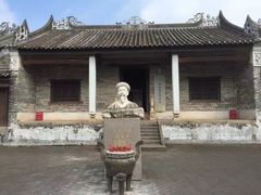 -冯子材故居