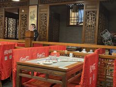 -老五四季涮肉(白纸坊店)