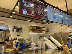 -茶百道(SKLP新光里+店)