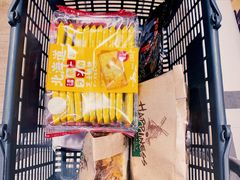 -金鹰超市(国际购物中心新街口店)
