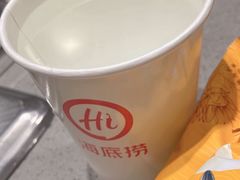 -海底捞火锅(奥山世纪城店)
