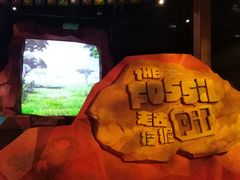 -珠海横琴国家地理探险家中心(创新方)