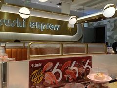 -争鲜回转寿司(通州万达店)