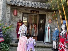 -顺德渔村·岭南一号